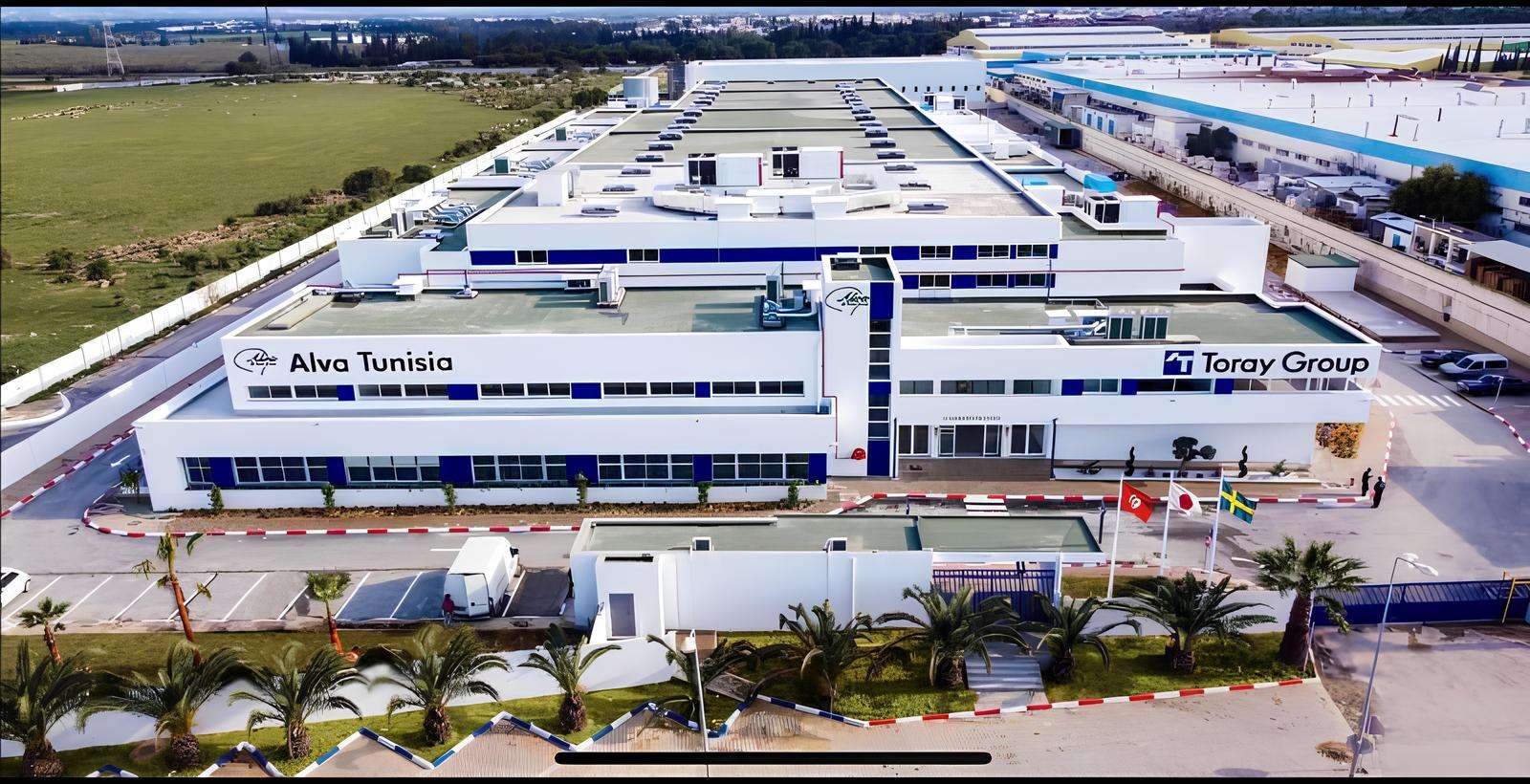 Alva Factory image
