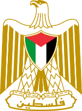 Palestine-logo