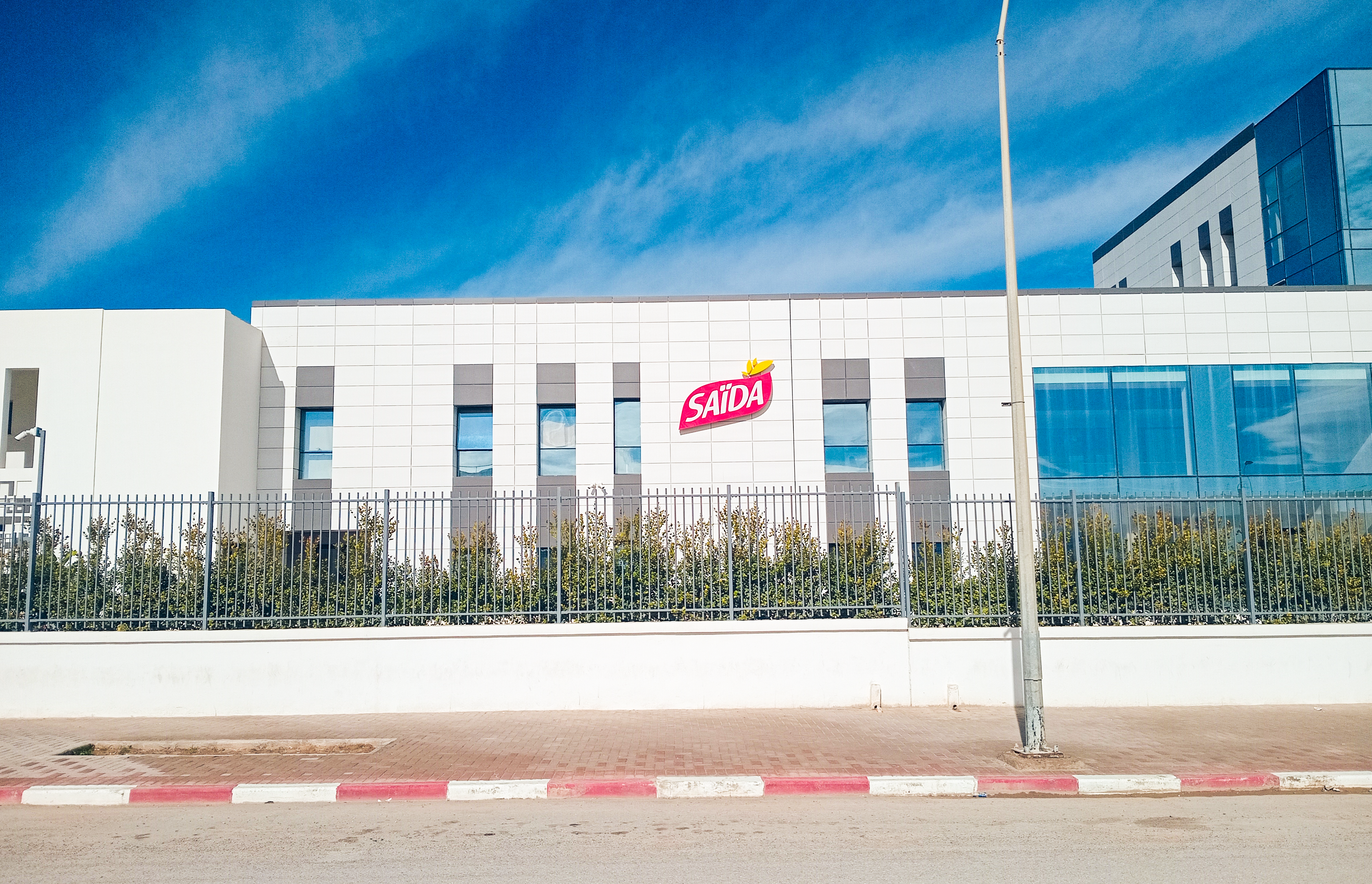 Alva Factory image