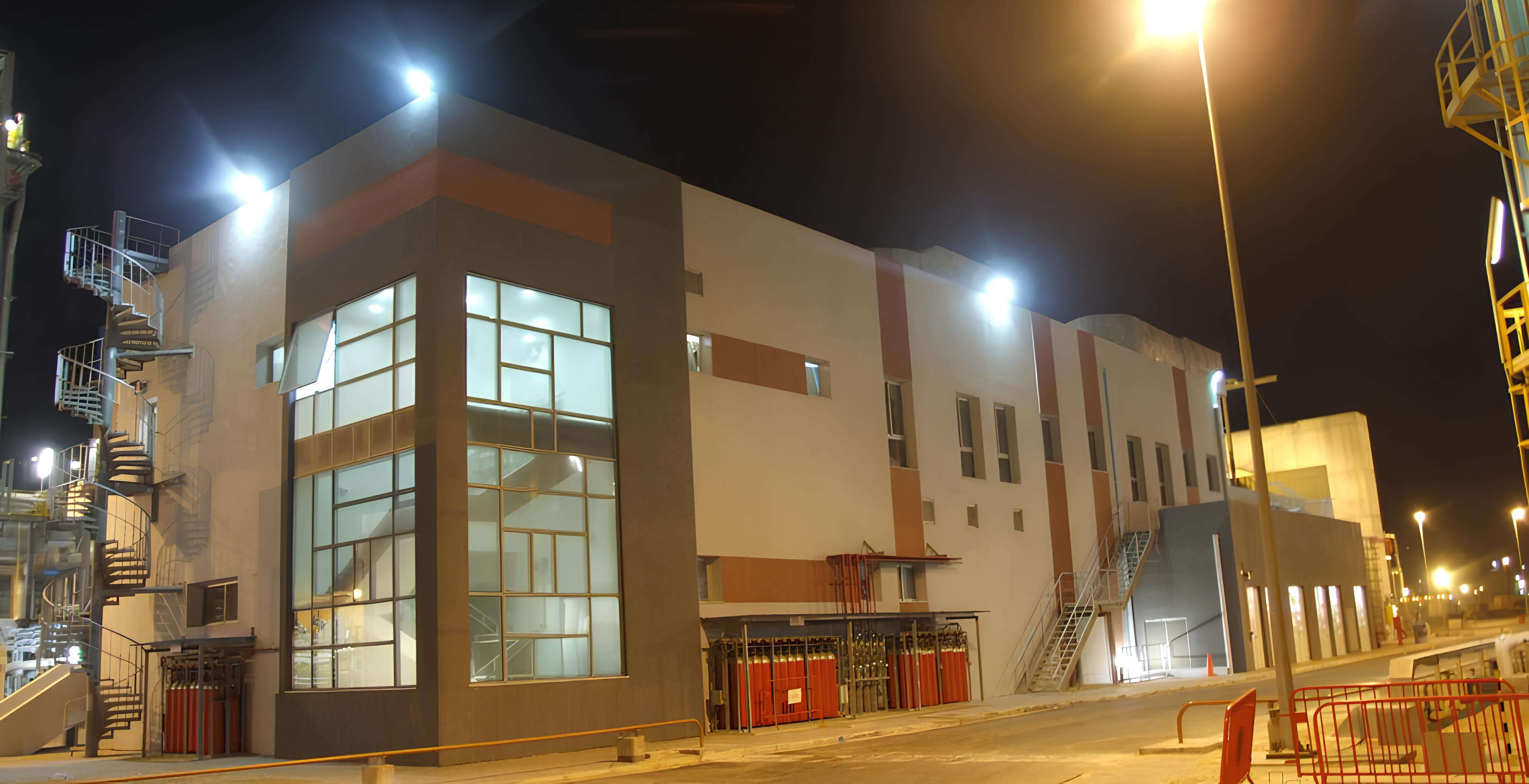 Alva Factory image