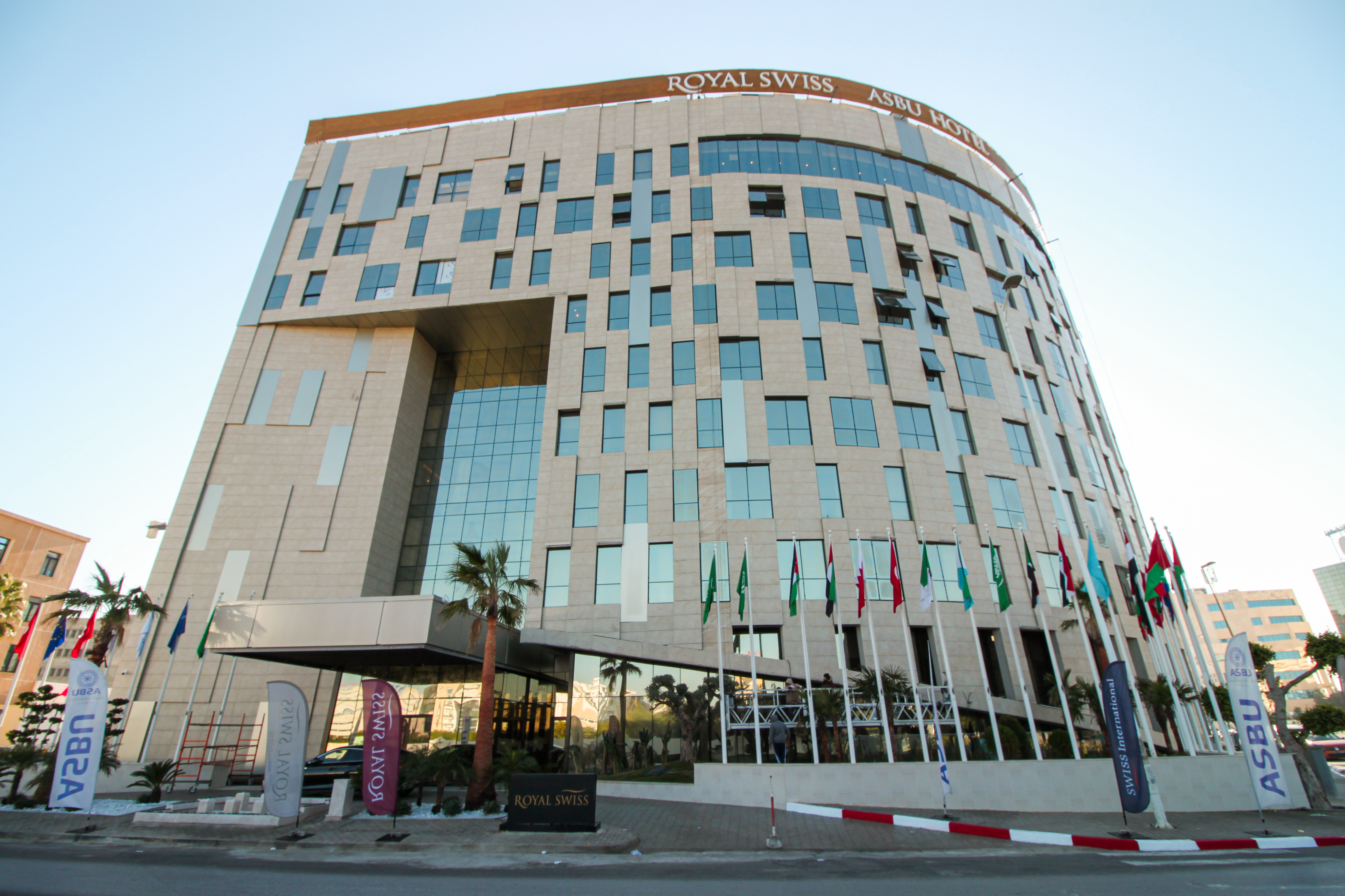 ASBU Hotel image