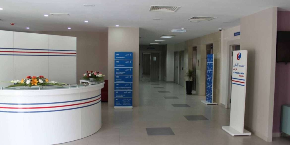 IMG_5489-clinic-bizerte-1170x600-1-qwk1k9pqz8l4pch5kwbb8dvm281m21rnk9qt7spxfs