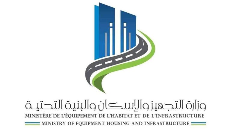 Logo_ministere-de-l-equipement-et-de-l-habitat-1