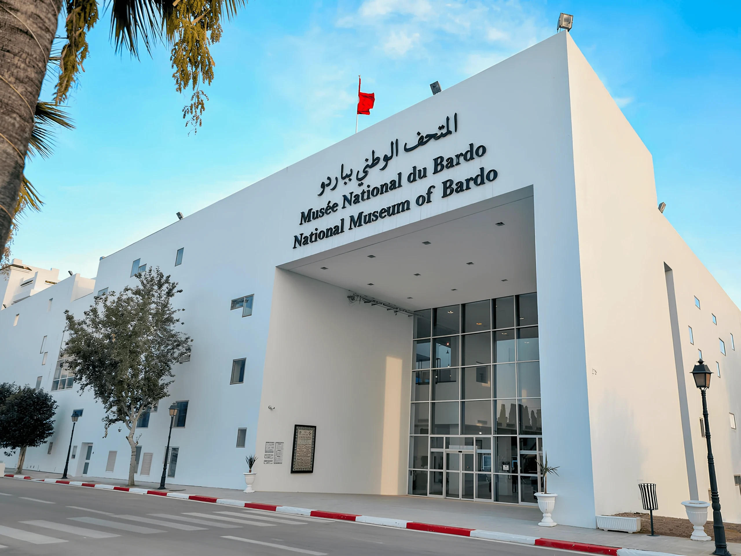 Musee-Bardo