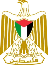 Palestine-logo