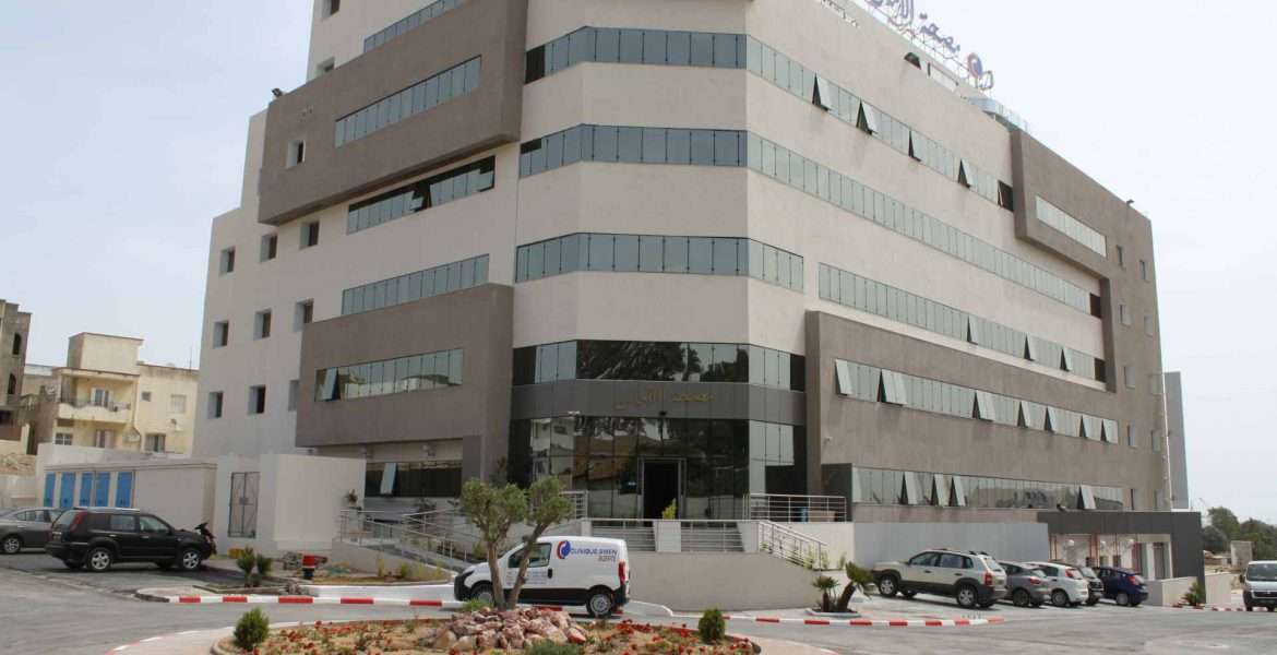 clinique-amen-bizerte