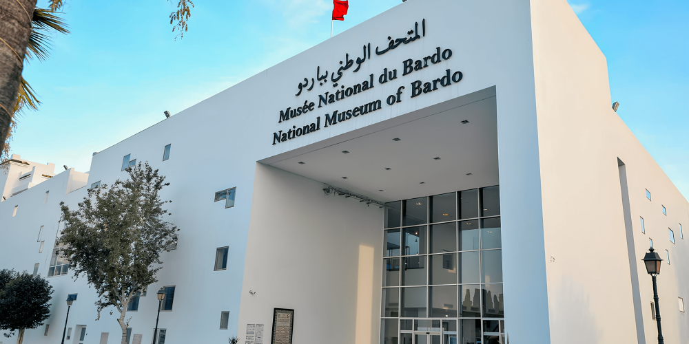 Musée-Bardo