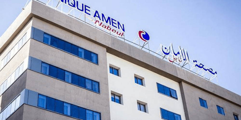 amen-nabeul